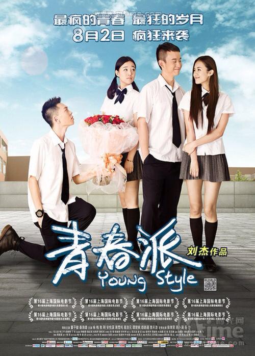 怎么办假罗诺克学院文凭